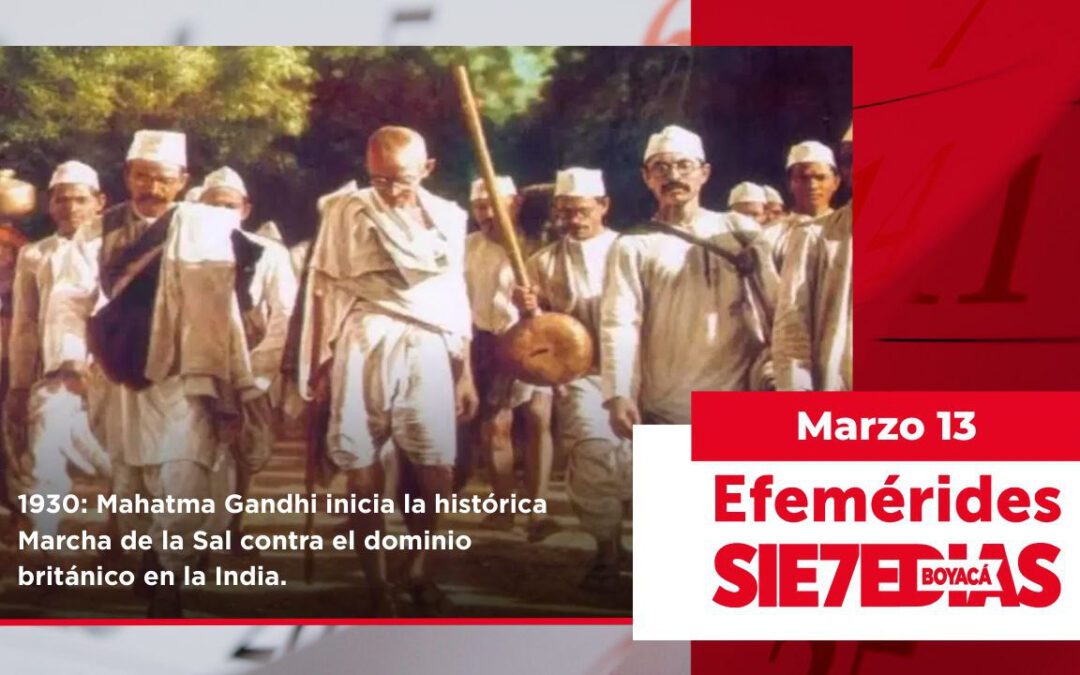 Un día como hoy | 12 de marzo | #Efemerides7días