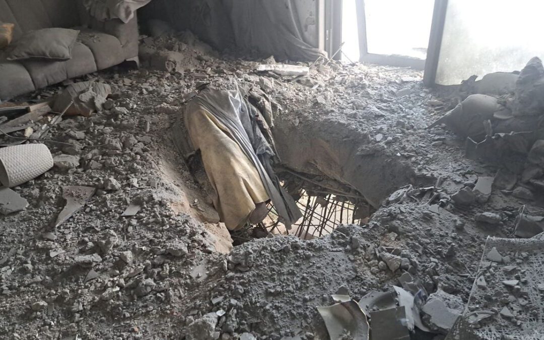 Ataque conjunto de Estados Unidos e Israel contra Irán