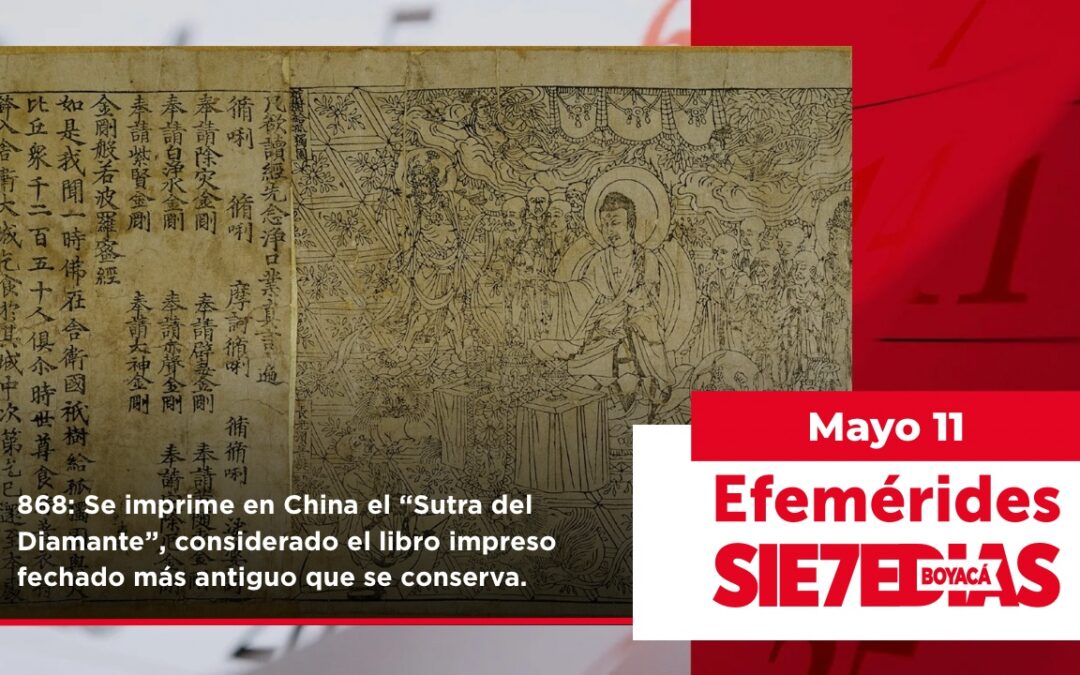 Un día como hoy | 11 de mayo | #Efemerides7días