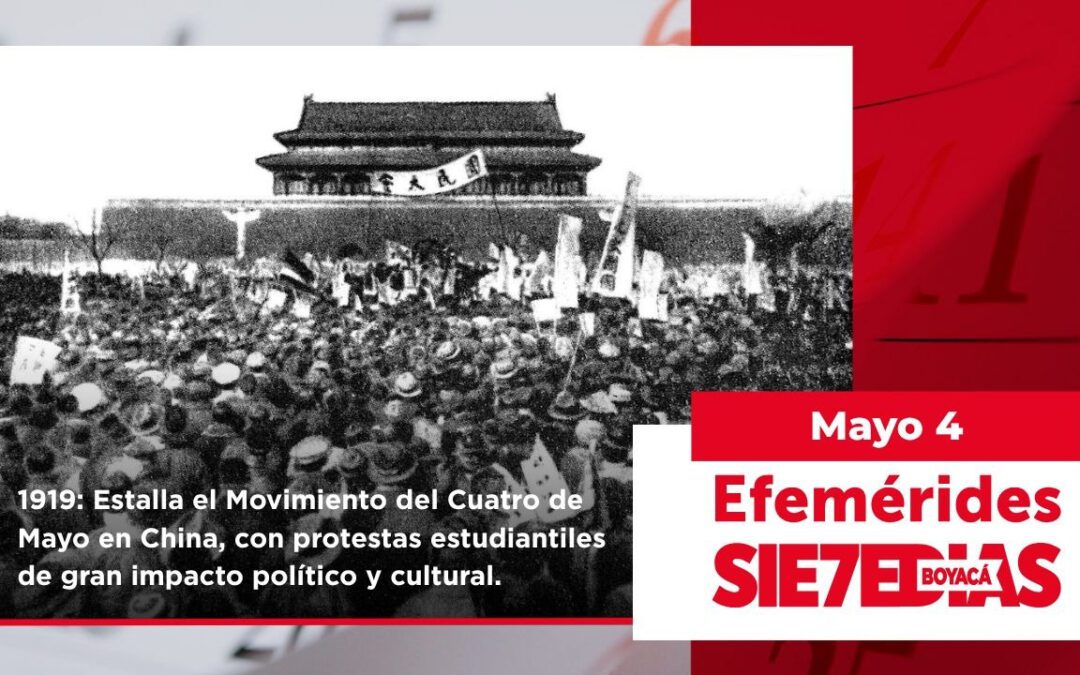 Un día como hoy | 04 de mayo | #Efemerides7días